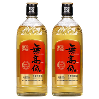 古越龙山绍兴黄酒 【无高低】 500mL 2瓶