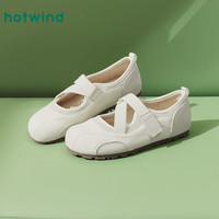 热风 运动玛丽珍鞋通勤女鞋25年春季甜美芭蕾交叉绑带浅口透气平底单鞋 13银色 37 235mm