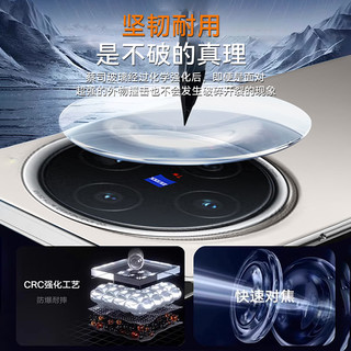 适用于Vivox200ultra镜头膜vivox200s摄像头贴vivox200promini玻璃保护膜x100镜头秒贴x100pro后置全覆盖