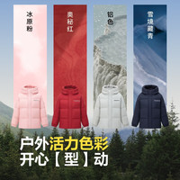 波司登(BOSIDENG)【反季】冬季羽绒服儿童中长款连帽加厚新国标90绒外套 铝色8212 120 /60