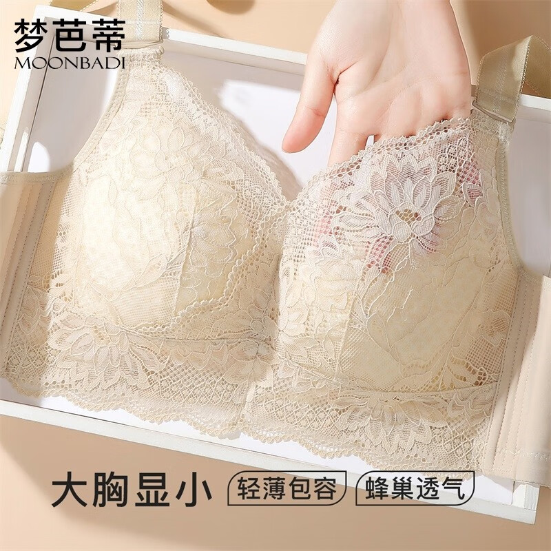 肤色