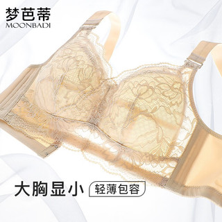  Moonbadi/梦芭蒂 无钢圈 女士文胸