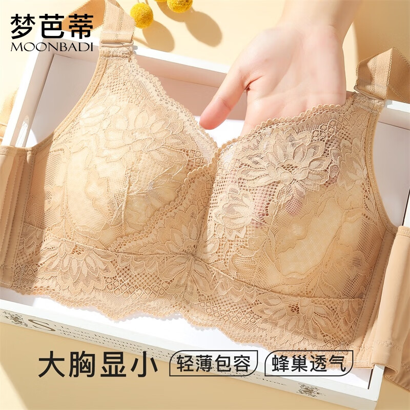 驼色