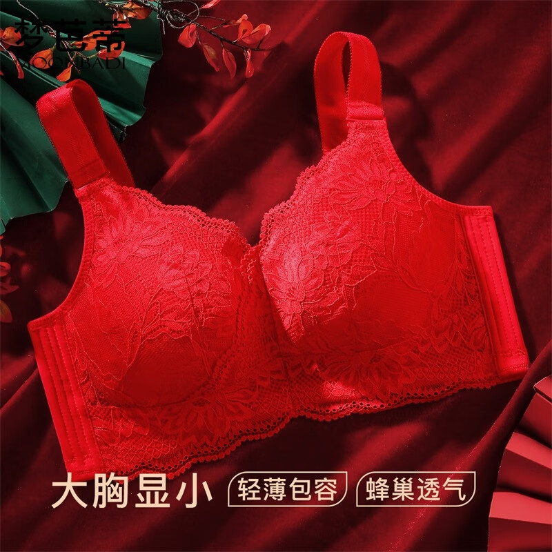 红色