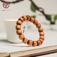 今夕崖柏手串高油密太行山崖柏木念佛珠文玩绕指柔男女士款手链 崖柏老型珠 约11*12mm