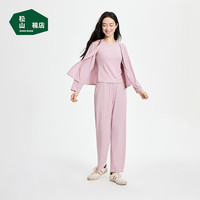 松山棉店女士家居服薄荷凉感清爽透气抗菌家居服可外穿25春夏新品 优雅粉 L (165)