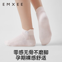 嫚熙（EMXEE）袜子女款夏季薄款短袜凉感透气网眼月子袜坐月子用品 浅灰绵羊+垂耳兔粉+米色卡皮巴拉 均码