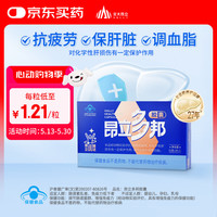 昂立 多邦胶囊 24粒*12包 新包装