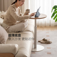 源氏木语实木升降边几客厅现代简约沙发侧边桌家用橡木小户型圆几 (黑胡桃木)0.45边几