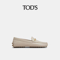 托德斯 TOD'S【24期免息】官方2025新品女士金属横条皮革豆豆鞋平底鞋休闲鞋