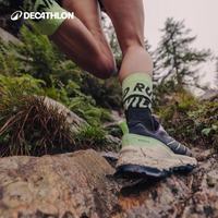 迪卡侬登山越野跑鞋跑步鞋男女MT3抓地夏专业户外徒步运动鞋休闲鞋 女款-鼠尾草紫 37