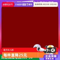 HOUSE OF ROSE Ohbaby身体去角质磨砂膏570g改善粗糙