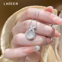 LnieerS925银白玉髓在逃公主项链女高级感轻奢小众锁骨链女颈链 在逃公主项链+检测证书+品牌礼盒