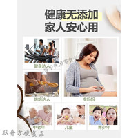 食怀海南冷榨椰子油食用油 椰子油雪糕用特护发肤生酮烘焙饮食精油健 海南1000ml 大罐装