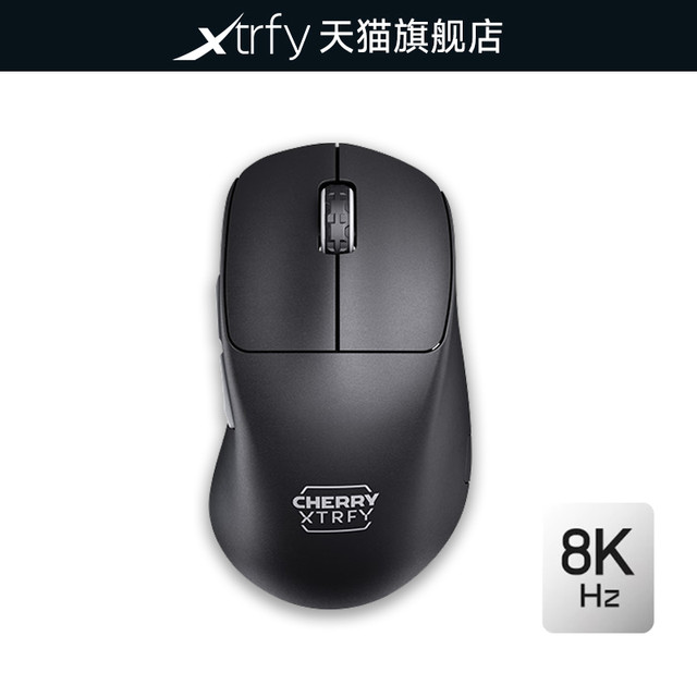 Xtrfy Computer 【Xtrfy】Xtrfy商城_Xtrfy是什么牌子