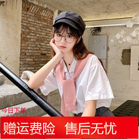 墨姿岚 女士防晒披肩 护颈椎假领