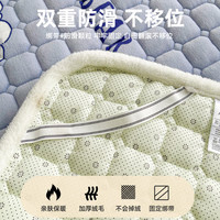 懒无限A类牛奶绒床垫褥子家用宿舍加厚保暖毛毯软垫被1.2*2米 云朵熊【A类抗菌 亲肤舒适】