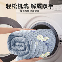 懒无限A类牛奶绒床垫褥子家用榻榻米加厚保暖软垫被1.8*2米 云朵熊【A类抗菌 亲肤舒适】