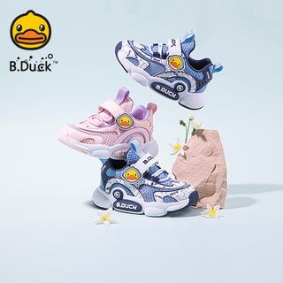  B.Duck/小黄鸭 网面透气 儿童运动鞋