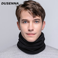 杜森纳 男士围脖拼色加厚保暖脖套