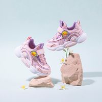 B.Duck/小黄鸭 网面透气 儿童运动鞋