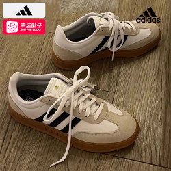 adidas 德训鞋女鞋男鞋 26夏季新款情侣T头鞋经典轻便板鞋时尚低帮休闲鞋