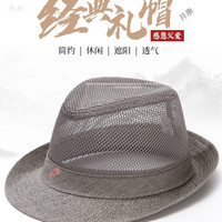 井承 礼帽男士中老年帽子男老人凉帽休闲户外网眼帽爸爸透气夏天遮阳帽 灰色 L(58-60cm)可调节