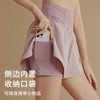雪茜曼瑜伽短裤女防走光透气速干短裤跑步训练高腰健身普拉提短裤夏三分