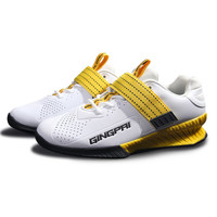GINGPAI竞派举重鞋专业力量举深蹲硬拉室内综合训练鞋男女防滑支撑用 深蹲举重鞋白黄色 买大一码 40
