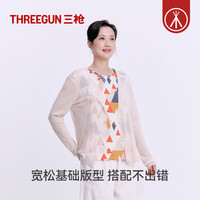 三枪女士背心纯棉水柔棉亲肤透气中老年打底上衣2025年夏季