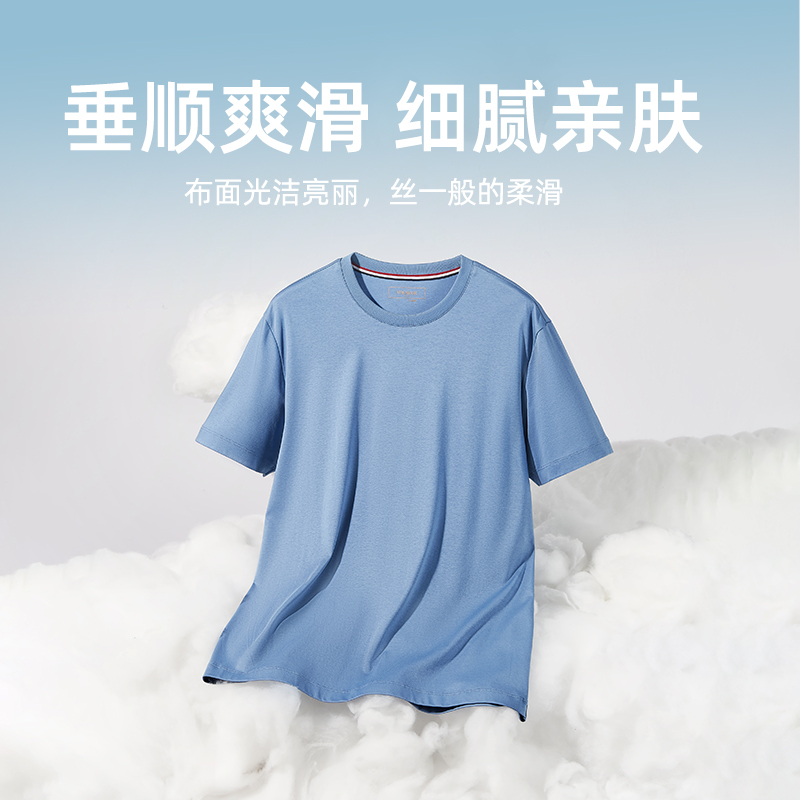 浅蓝
