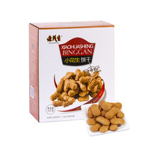 老茂生 小花生饼干 400g 盒装