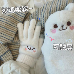 斐卡薇 FEIKAWAY 斐卡薇 女士防寒触屏手套 学生针织毛线手套