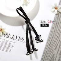 莎波龙 肩带细交叉挂脖美背内衣透明隐形性感配件女无痕文胸罩带子可外露 0.5cm黑色(拍2对送1对）