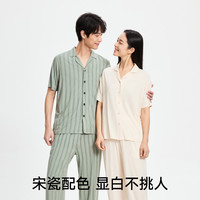 松山棉店小薄荷天丝短袖长裤套装男女士睡衣冰丝家居服开衫