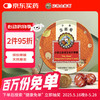 京都念慈菴 金桔柠檬糖 60g