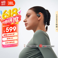 JBL Soundgear sense音悦圈 骨传导挂耳式动圈蓝牙耳机 黑色
