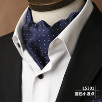 T＆Twenties 男士商务丝巾 L5301