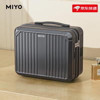 MIYO 14寸小型轻便手提化妆箱女可套拉杆便携收纳迷你可爱行李箱子新款 太空灰14