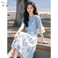 可茵(Keyin)连衣裙女装套装2025年夏季新款松弛感穿搭一整套百搭上衣半身裙子 上衣+半身裙