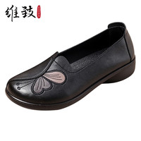 维致 妈妈鞋 春季浅口鞋 圆头绣花鞋 WZ1046