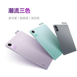 红米 Pad SE 11英寸平板电脑 90Hz高刷 娱乐影音办公学习平板 6+128GB深灰色
