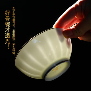 国涛骨瓷金边米饭碗10个装汤碗套装陶瓷中式酒店餐厅餐具防汤粥碗饭碗 4.75英寸南瓜碗（10个装）