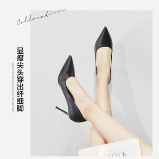 【性感尖头】小个子增高细跟女士单鞋一脚蹬女鞋气质尖头高跟鞋女