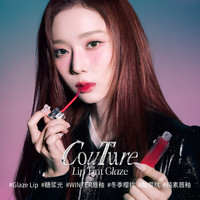 艾丝珀(ESPOIR)魅彩丝绒水雾唇釉泥雾面哑光唇颊两用显白不易掉色杏仁棕 艾丝珀魅彩水漾镜光唇釉杏仁棕