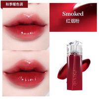 艾丝珀(ESPOIR)魅彩丝绒水雾唇釉泥雾面哑光唇颊两用显白不易掉色红烟粉 艾丝珀魅彩水漾镜光唇釉红烟粉
