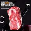 水木风牛排牛排骨原切牛肉牛排四肋牛排新鲜草饲黄标牛排牛肋排 西冷牛排1kg（4-5片）