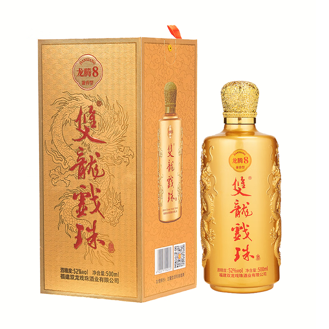 双龍戲珠 雙龍戲珠型号规格- 京东
