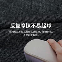 才子 TRIES牛仔裤男春秋直筒潮流耐磨水洗长裤休闲商务透气微弹 黑蓝色 36 /92cm