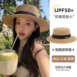 妆羽婉 女士法式平顶草帽 防晒太阳帽